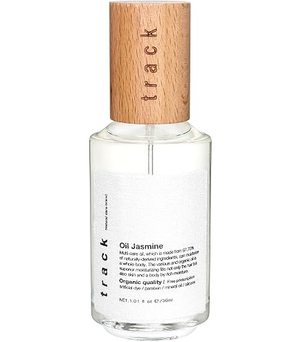 Amazon.co.jp: 【公式】track オイル Rose 30ml トラック ローズ